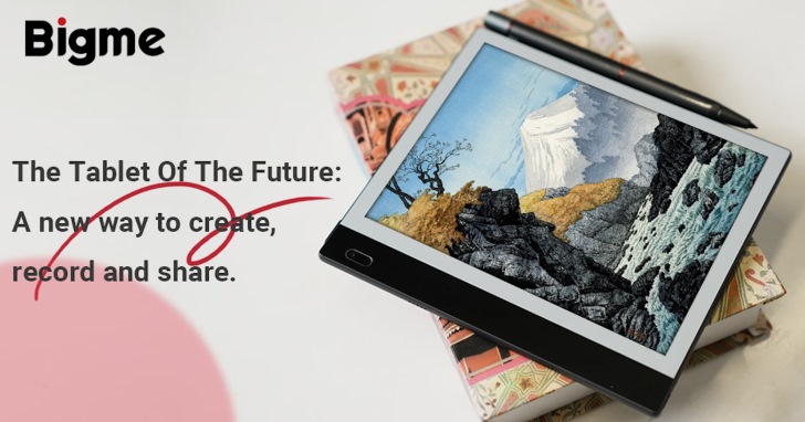 Bigme Galy color e-paper tablet adopts Yuantai Technology Gallery 3 ultra-fast color e-paper technology | T Kebang