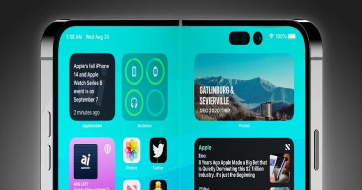 蘋果新專利可緩解內螢幕開裂問題，摺疊螢幕iPhone更近了