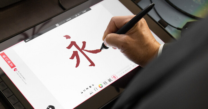 淡江大學運用ViewSonic手寫觸控解決方案將書法教學數位化
