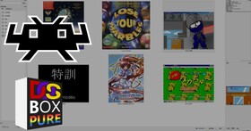 Windows 98復活計劃（八）：RetroArch遊戲選擇介面美化