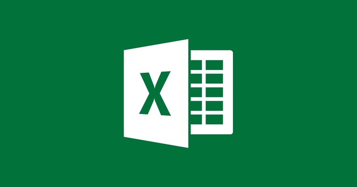 如何快速在Excel儲存格中加入指定文字？
