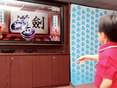 Kinect for Windows：幼教遊戲、 3D 動作捕捉全面體感化，供新手爸媽參考