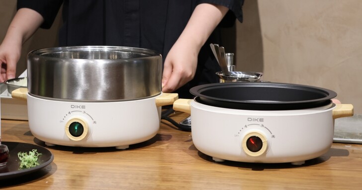 Le Goûter 私廚分享，租屋族也能用 DIKE 分離火烤兩用電煮鍋做出多樣化料理