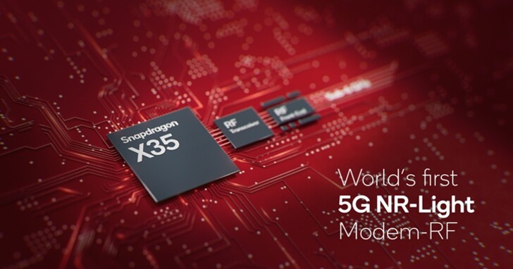 高通發表新 5G NR-Light 數據機射頻系統，相關產品最快上半年發表