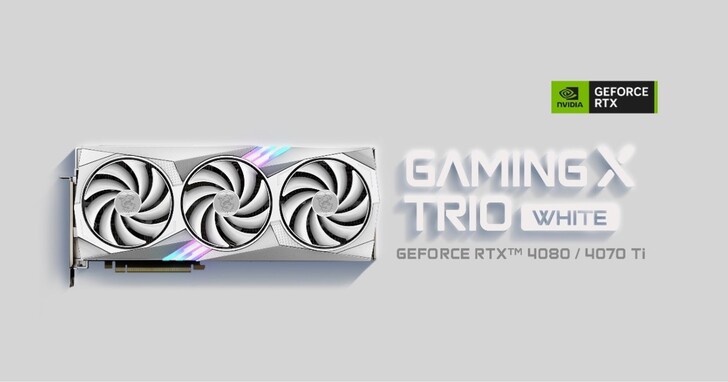 MSI推出NVIDIA GeForce RTX 4080及4070 Ti GAMING TRIO WHITE顯示卡