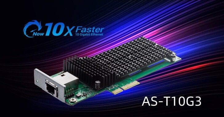ASUSTOR 推出 NAS 專用第三代 10GbE / M.2 NVMe SSD 複合式網路卡 AS-T10G3