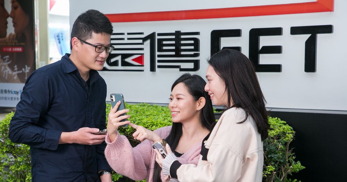 遠傳回饋用戶「張雨生演唱會 致敬25」會員獨享，你攜伴我買單！