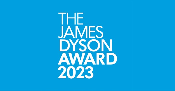 2023年度James Dyson設計大獎即日起開放報名