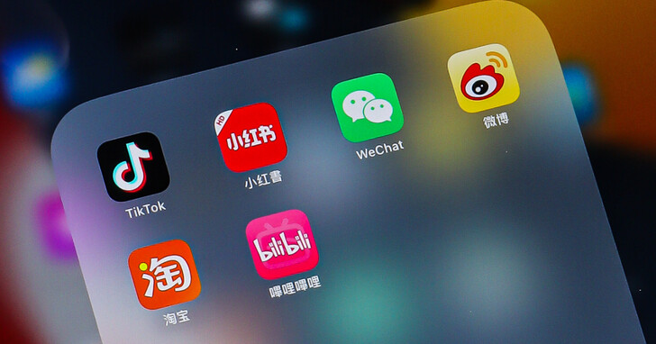 透視熱門中國App資安風險－從權限要求看端倪才能知己知彼