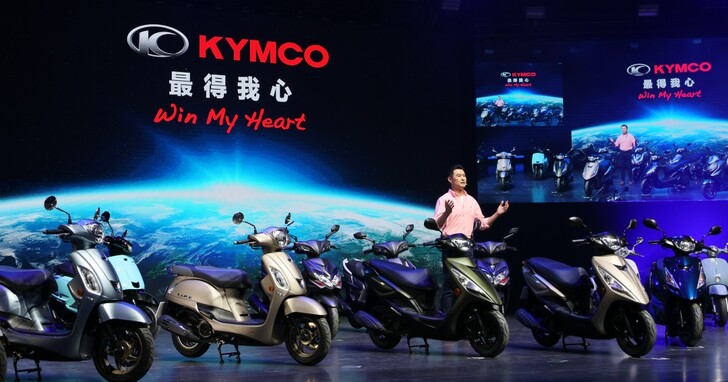 Kymco 光陽推 2023 新油車款，2 款黃牌重機、6 款白牌新車一次發表