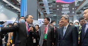 2023 智慧城市展重磅登場 打造智慧生活主題館