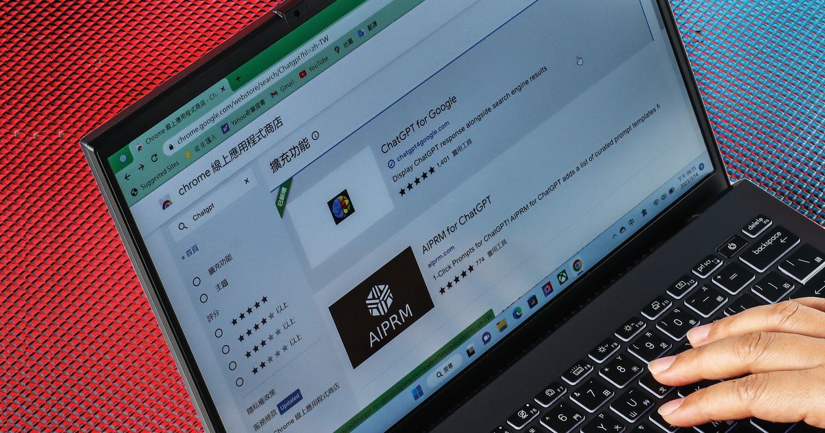AIPRM for ChatGPT:在Chrome中利用擴充程式套用指令模板,讓AI不會答非所問