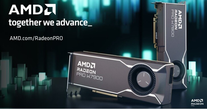 AMD發表Radeon Pro 7000系列繪圖卡，採用RDNA 3架構與小晶片設計