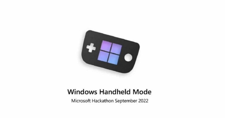 Windows11 將要多一個「手持模式」，為 Steam Deck 打造Windows掌機版系統