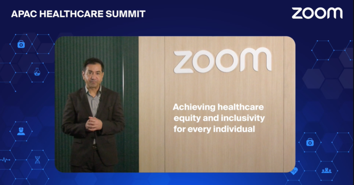 2023 Zoom亞太區Healthcare Summit探討亞太區醫療數位轉型