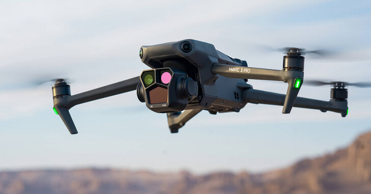 大疆發佈首款搭載三顆鏡頭的空拍機DJI Mavic 3 Pro！廣角+雙長焦創作更方便