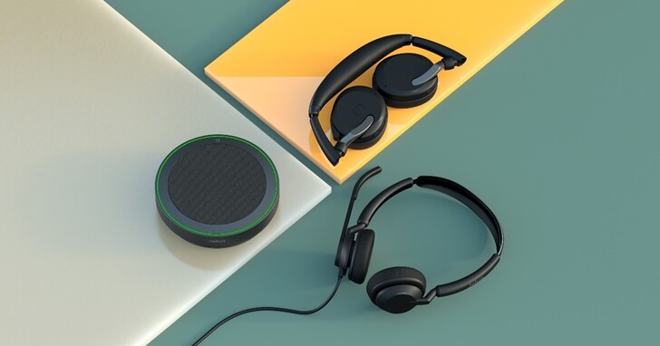 商務耳機與揚聲器齊發！Jabra 推出全新 Evolve2 系列頭戴式耳機、Speak2 會議揚聲器