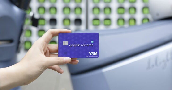 Gogoro Rewards聯名卡超省！點數獎勵計畫上線半年吸引逾25萬用戶，兩成卡友全數折抵電池資費