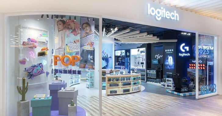 Logitech首間品牌概念店插旗台中LaLaport正式營運
