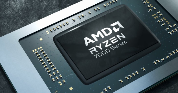 AMD發表Ryzen 7040U系列低電壓行動處理器,Zen 4搭RDNA 3架構帶來出色遊戲效能