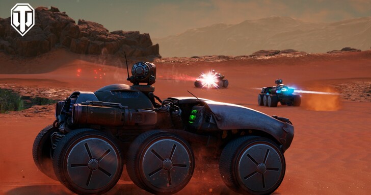《戰車世界》推出「火星碰碰車」活動，登入火星的神秘表面進行戰鬥