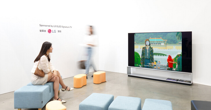 LG OLED攜手當代藝術博覽會、PhotoVOGUE影像藝術展，創「藝」跨界