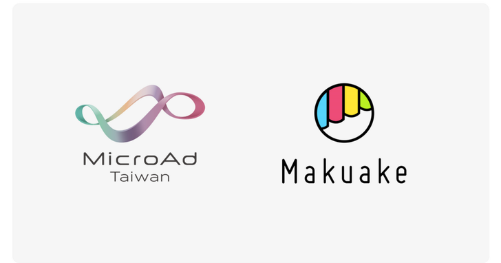 台灣微告攜手日本最大群募平台Makuake，為台日企業提供跨境電商服務