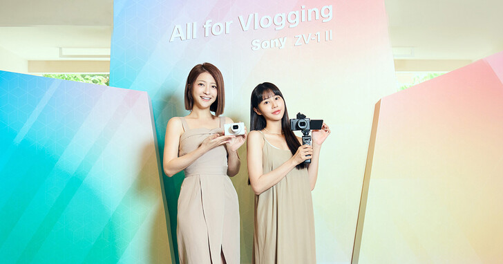 Sony在台發表全新 ZV-1 II 超廣角變焦Vlog相機！單機身建議售價新台幣24,980元