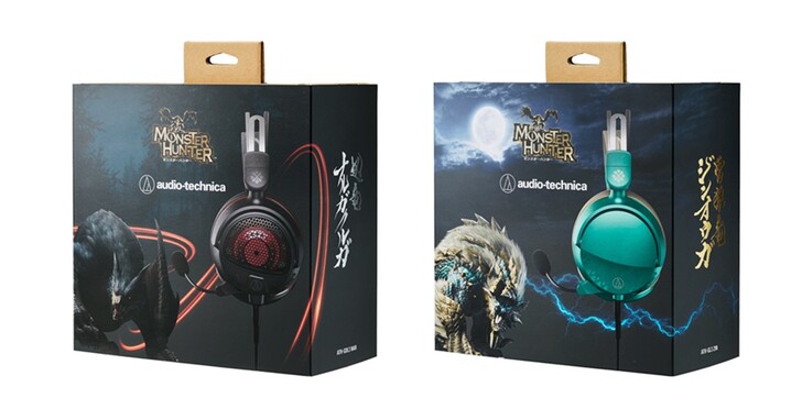 鐵三角 Audio-Technica 推出 ATH-GDL3 NAR 和 ATH-GL3 ZIN 魔物獵人聯名遊戲耳機，台灣 7 月開賣