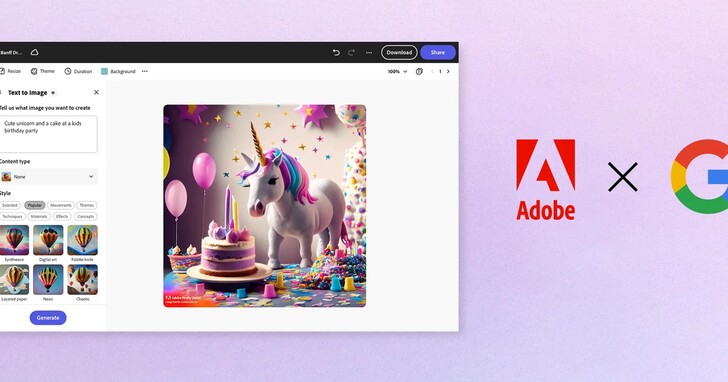 Adobe Express 導入 Firefly 生成式 AI，設計貼文、圖片、影片都可以下指令請 AI 生成