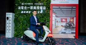 光陽「油電合一」創造三贏，如何以智慧電車加速台灣油電轉型