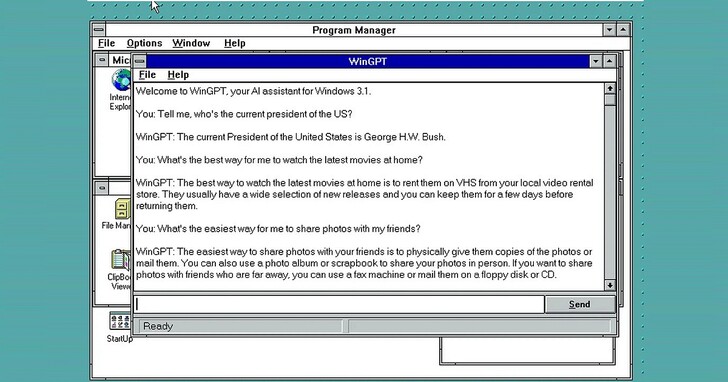 他打造了WinGPT，只為讓家中30年前的Windows 3.1 PC也能跑ChatGPT