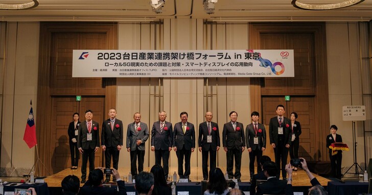 HTC G REIGNS 進軍日本市場，打造5G智慧住宅方案