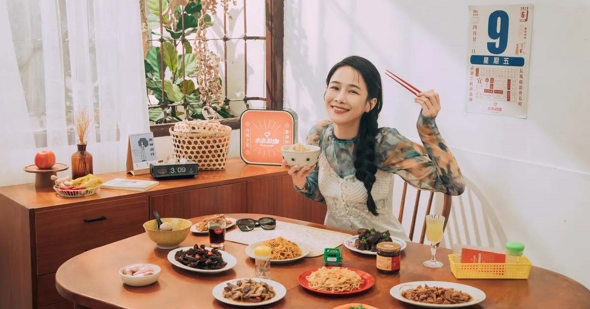 Youtuber千千新品牌!推「台味冰品」椰奶、木瓜牛奶霜淇淋,在全家都吃得到