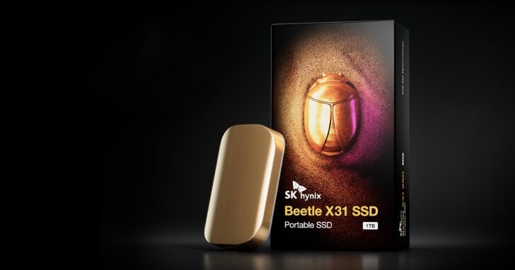 SK hynix推出行動固態硬碟Beetle X31，採USB Gen 3.2 Gen 2介面速度可達10 Gbps