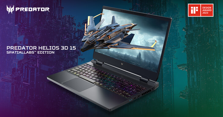 Acer Predator Helios 3D 15 SpatialLabs 上市，售價152,000元，裸視 3D 電競筆電享受沈浸式遊戲體驗