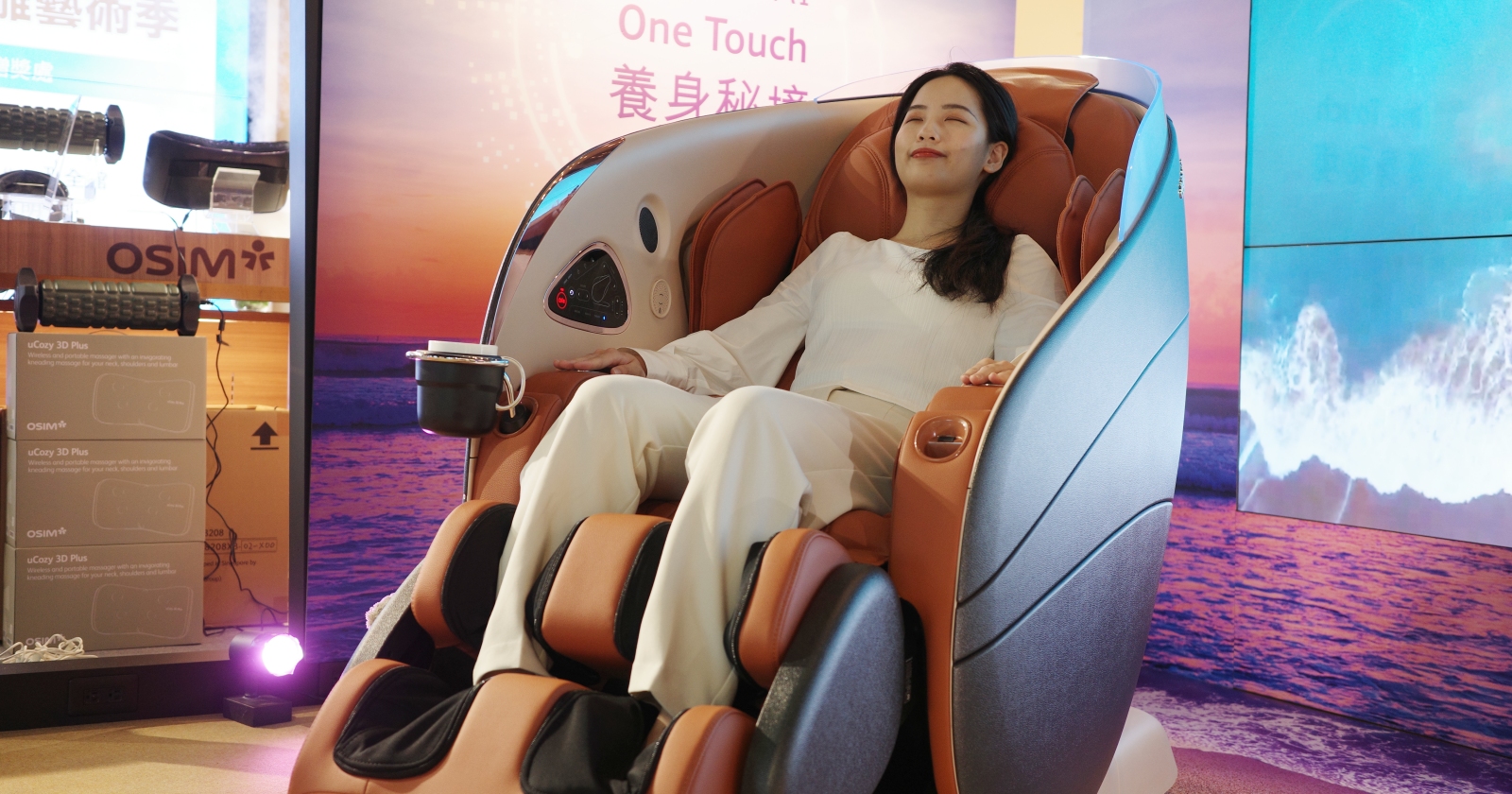OSIM 推出養身保健 uDream Pro 五感養身椅,視覺、聽覺、嗅覺、味覺、觸覺五感舒緩壓力