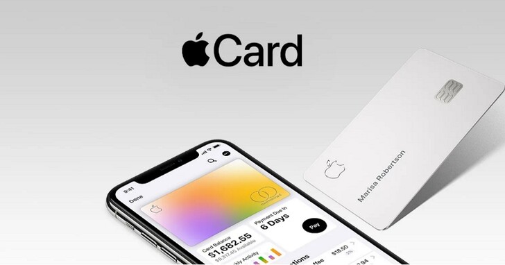 曾將Apple Card描述為「有史以來最成功的信用卡」高盛現在卻與蘋果拆夥，背後戲劇性的轉折耐人尋味
