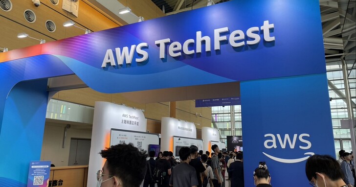 AWS 全球IoT物聯網副總裁：善用IoT科技將虛擬與實體世界的資訊相連接，提升企業服務與品質