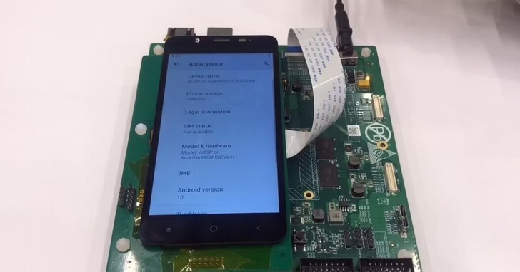 幹掉Arm架構、RISC-V手機快來了！Android 15開始支援、新手機明年有機會見到