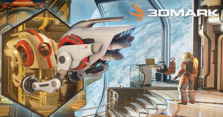 UL推出3DMark Solar Bay測試項目,跨平台光線追蹤效能基準