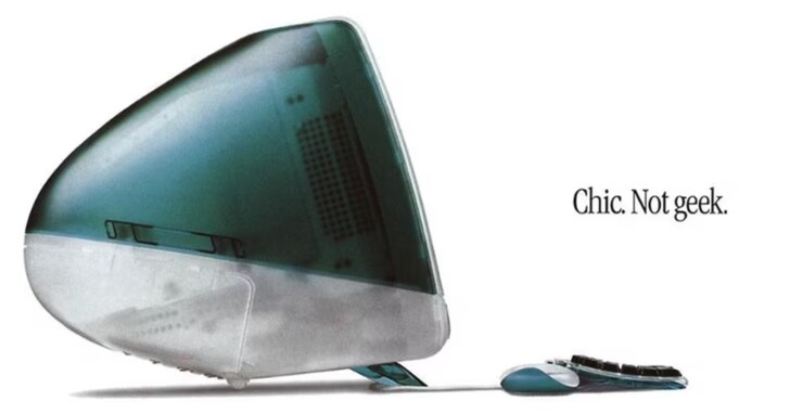 iMac 25 周年！一個簡單的字母，定義一個時代