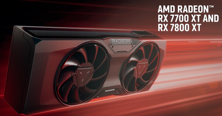 AMD發表Radeon RX 7800 XT、7700 XT等顯示卡，FSR 3終於Coming Soon了