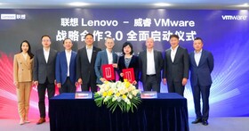 聯想與VMware擴大合作，為企業帶來採用NVIDIA技術的全新一站式生成式AI和多雲解決方案