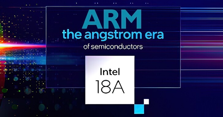 Intel將以18A製程幫ARM代工行動處理器，郭明錤：有機會在行動端聯手挑戰高通、聯發科