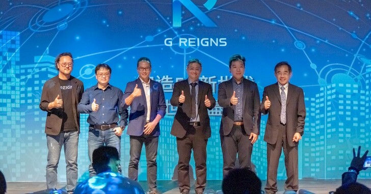 HTC 子公司 G REIGNS 展示 5G 企業專網方案，一卡行李箱大小的設備就能部署 10,000 平方公尺的專網覆蓋