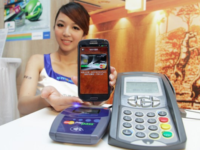 中華電信推 NFC 前導試用計畫，Hami 智慧錢包多元應用一機包辦