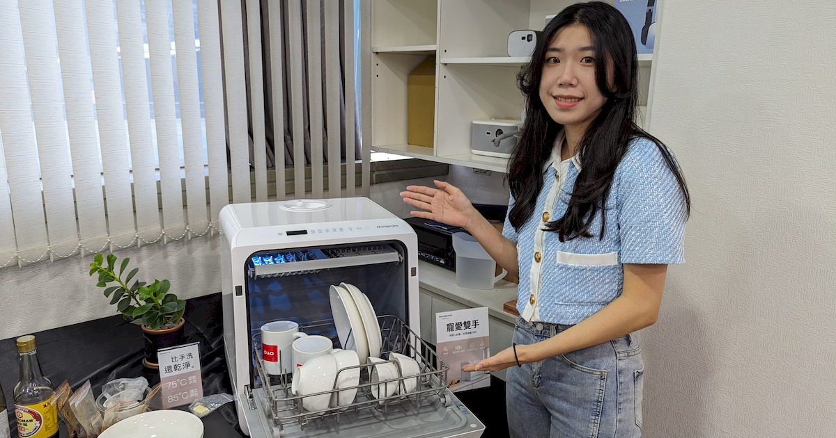 OVO 發表首款 1080p 行動投影機「電影大師 U8」，可移動電視「推推閨蜜機」及幫康免安裝四合一洗碗機預購創佳績