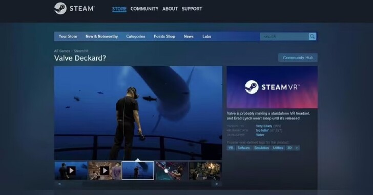 Steam 更新暗藏玄機：Valve 正秘密打造獨立式 VR 眼鏡