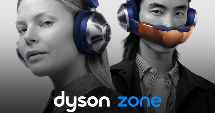 Dyson Zone 正式開放體驗！品牌音域探索體驗店 9/29 盛大展開